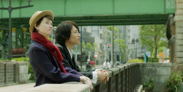 Crédits photographiques: Tiff Next Wave Commitee