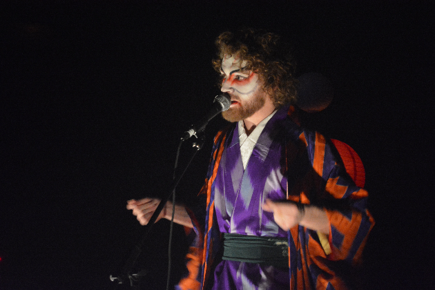 Délire en kimono. Soirée nippone de Philippe Brach